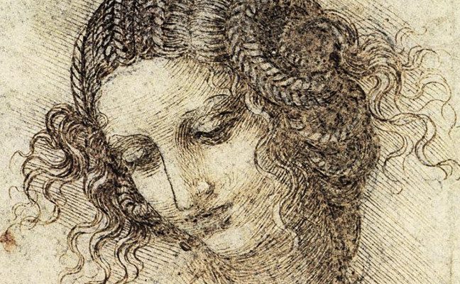 Special Collections include rare volumes and materials on Leonardo da Vinci.